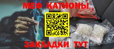 дмт Коммунар