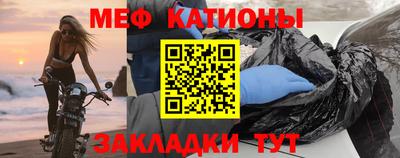 круглые Пыть-Ях