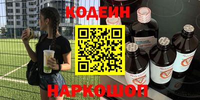 mdma Пушкино