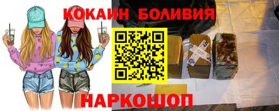 круглые Пыть-Ях