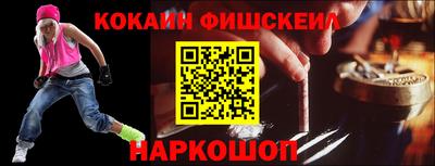 стаф Пугачёв