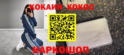 круглые Пыть-Ях