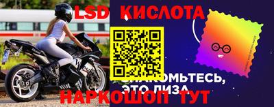 стаф Пугачёв