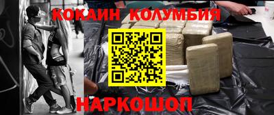 mdma Пушкино