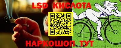 стаф Пугачёв