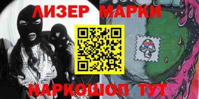 mdma Пушкино