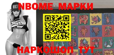 mdma Пушкино