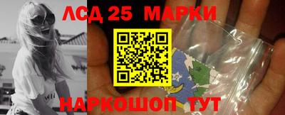 стаф Пугачёв