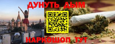 стаф Пугачёв