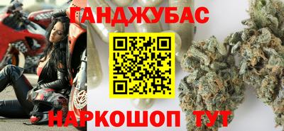 стаф Пугачёв