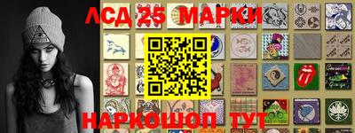 стаф Пугачёв