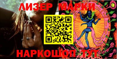 mdma Пушкино