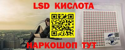 стаф Пугачёв
