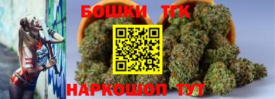 mdma Пушкино