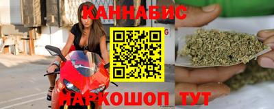 круглые Пыть-Ях