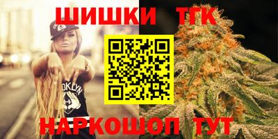 круглые Пыть-Ях