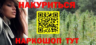 mdma Пушкино