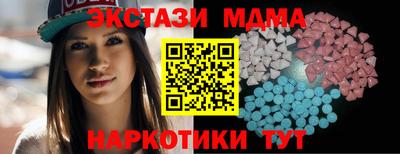 стаф Пугачёв