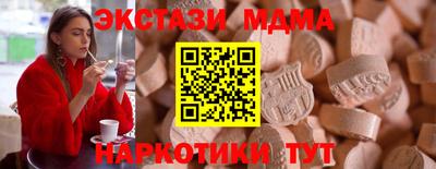 круглые Пыть-Ях