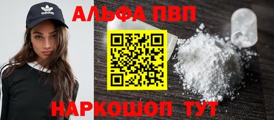 круглые Пыть-Ях