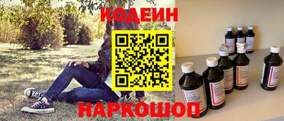mdma Пушкино