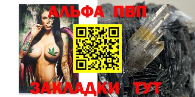 mdma Пушкино