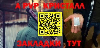 mdma Пушкино