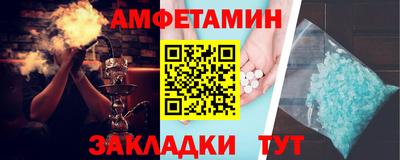 mdma Пушкино