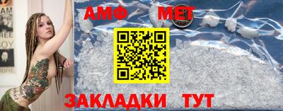 круглые Пыть-Ях