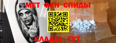 mdma Пушкино