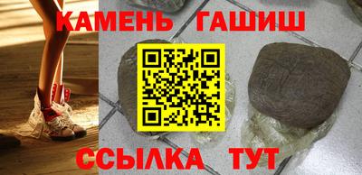 круглые Пыть-Ях