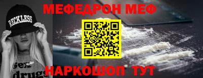 mdma Пушкино