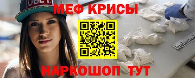 круглые Пыть-Ях