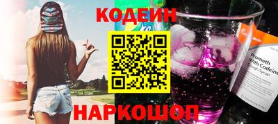 mdma Пушкино