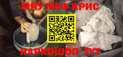 mdma Пушкино