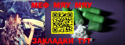 mdma Пушкино