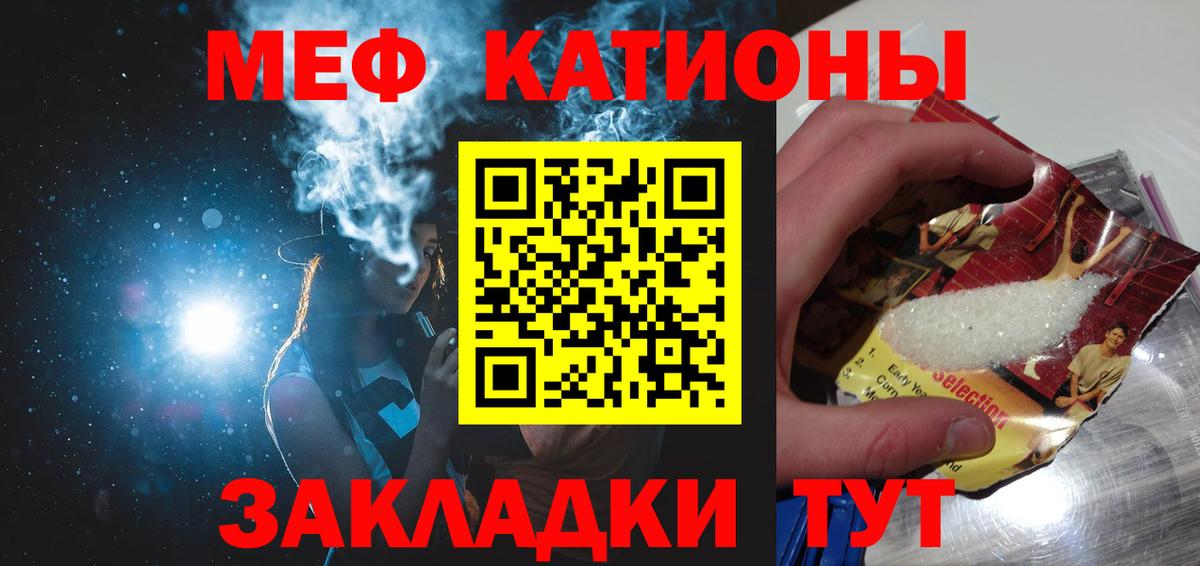 МЕФ 4 MMC  Вход с VPN  МЕФ 4 MMC  Россия 